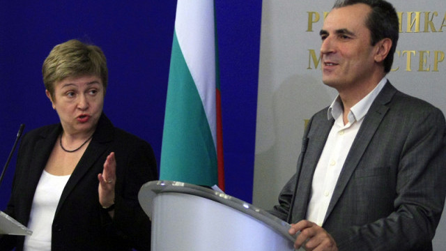 Снимка: Кристалина Георгиева оценила усилията на кабинета да се справи с бежанската криза