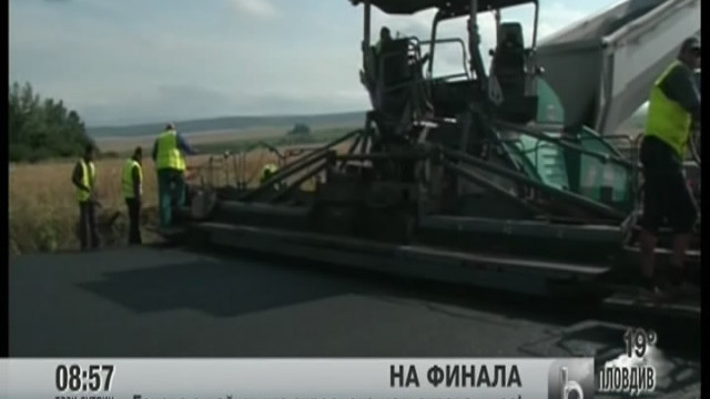 Снимка: Последни метри до завършването на магистрала 