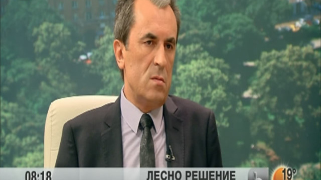 Снимка: Ще подаде ли оставка правителството?