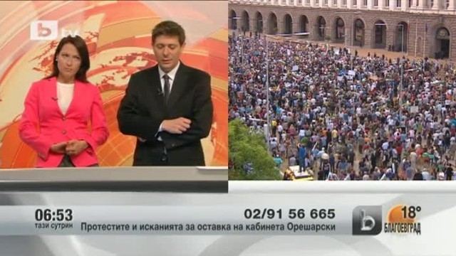 Снимка: Зрителите коментират темите от деня