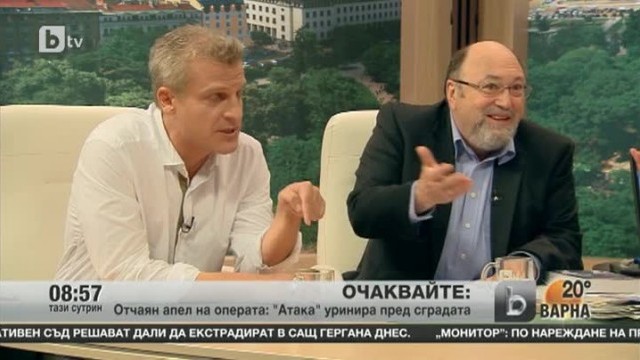 Снимка: Кой ще запълни нишата вдясно
