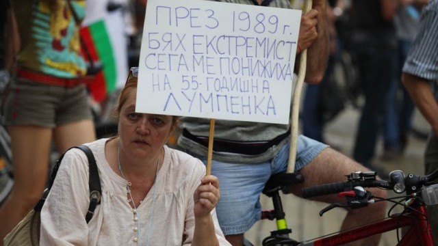 Снимка: 8-и ден #ДАНСwithme