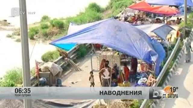 Снимка: bTV Новините - Сутрешна емисия - 24.06.2013 г.