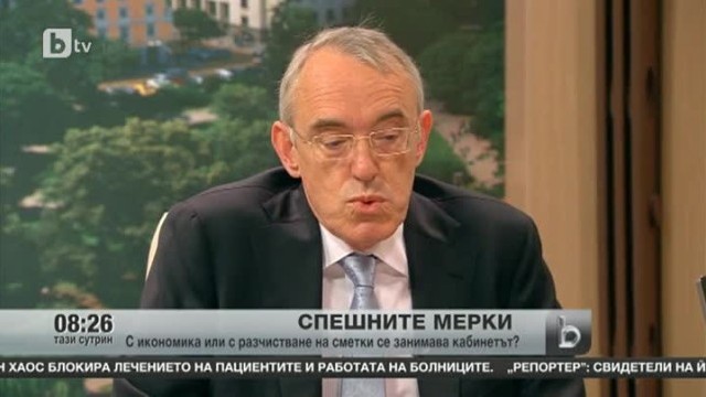 Снимка: Трябва ли да се даде шанс на кабинета на Орешарски?