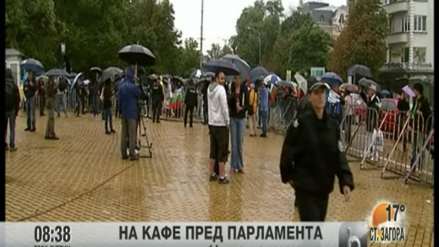 Снимка: Второ сутрешно кафе пред парламента