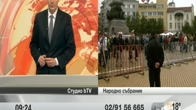 Снимка: Зрителите коментират темите от деня