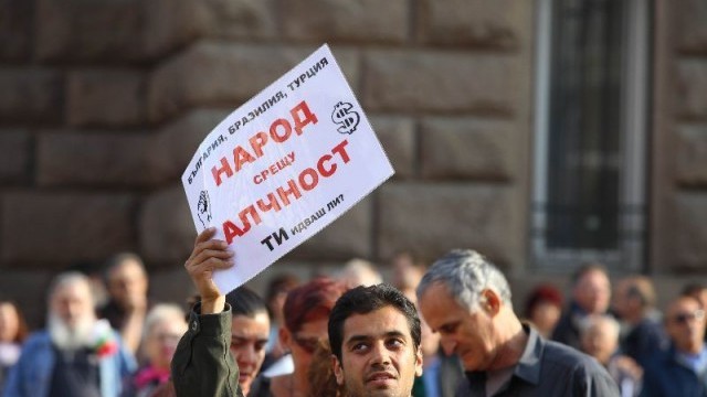 Снимка: Историята са променяли малък брой активни хора, протестиращите имат шанс
