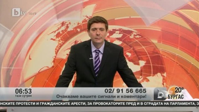 Снимка: Зрителите коментират темите от деня