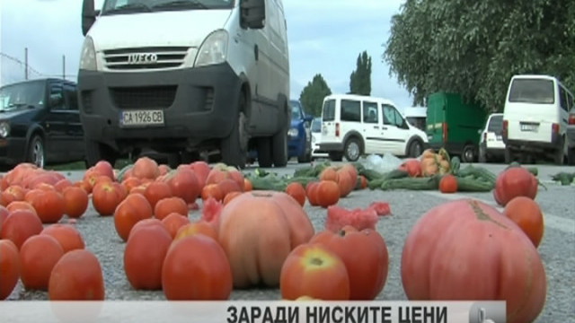 Снимка: bTV Новините - Обедна емисия на 28.06.2013 г.