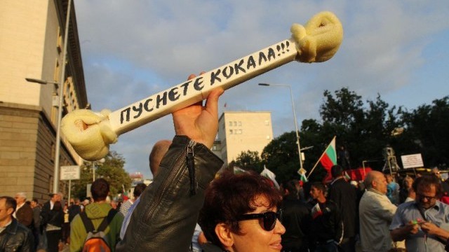 Снимка: Думите на протеста