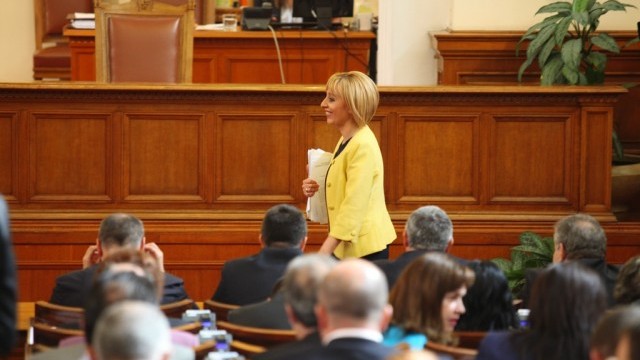 Снимка: Няма да има референдум за изборните правила