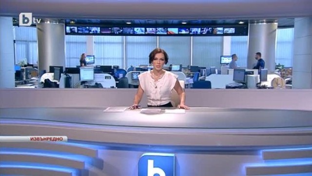Снимка: bTV Новините - Извънредна емисия - 17.06.2014 г.
