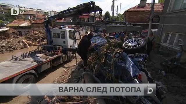 Снимка: bTV Новините - Централна емисия - 21.06.2014 г.