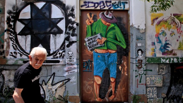 Снимка: ЕК: Споразумение с Гърция е възможно 