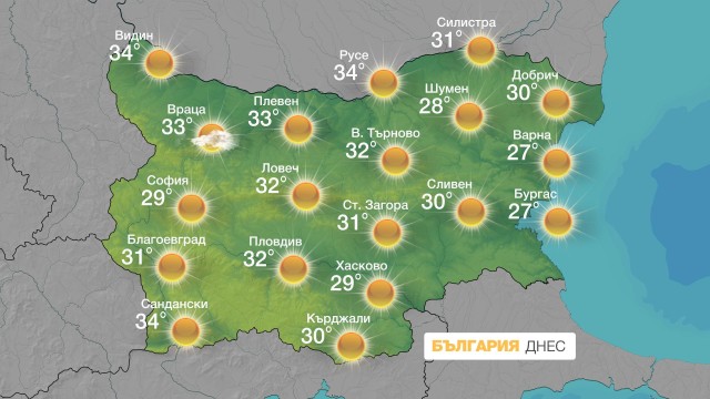 Снимка: Жегите започнаха