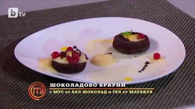 Тази вечер десертът ще промени живота на двамата финалисти (2 част)