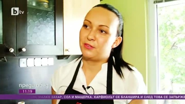  Рецепта за 