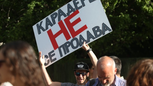 Снимка: Лиляна Павлова: Без бетон и големи хотели до плажа на Карадере