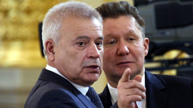 Снимка: „Лукойл” обмислял продажбата на „Нефтохим – Бургас”