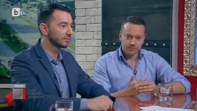 Снимка: Как медиите отразиха инцидента с Цвети Стоянова?
