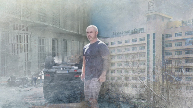 Снимка: Йоско 