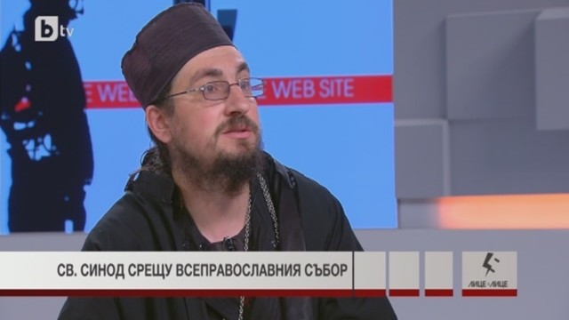 Снимка: Йеросхимонах Димитрий: Синодът ни е на висока почит в православния свят