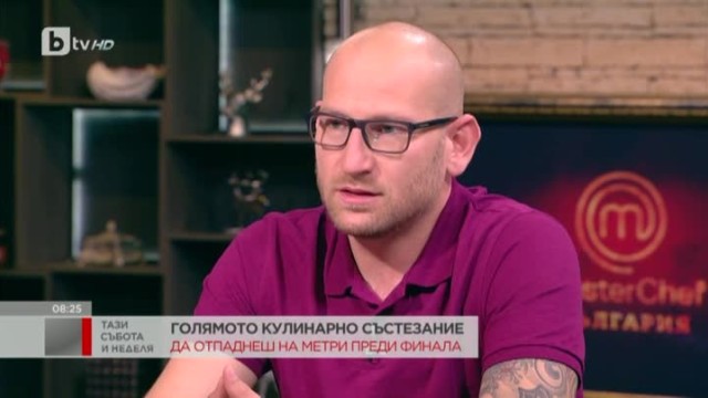 Митко: Елате да видите, че не съм толкова злобен
