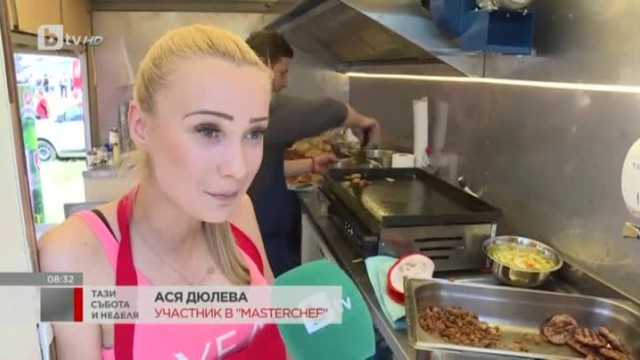 С бензин в кръвта
