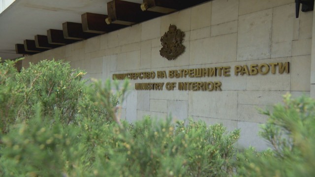 Снимка: Синдикати и МВР не се разбраха за заплатите, задават се нови протести