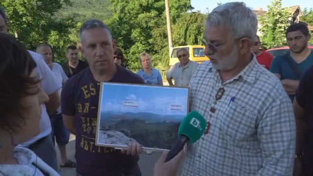 Снимка: Местни жители се изправят в защита на Белоградчишките скали