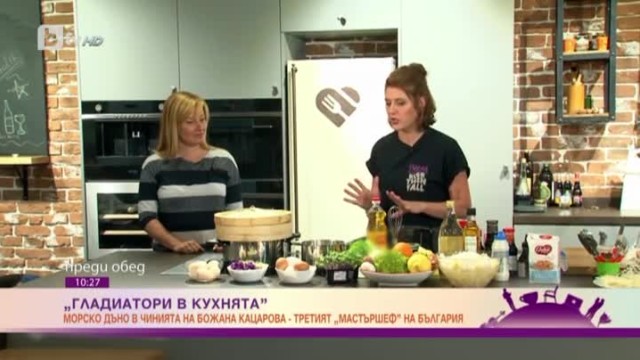 Морско дъно в чинията на Божана Кацарова 