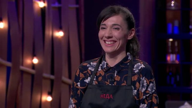 Пътят на MasterChef, епизод 2 - Колоритната Неда