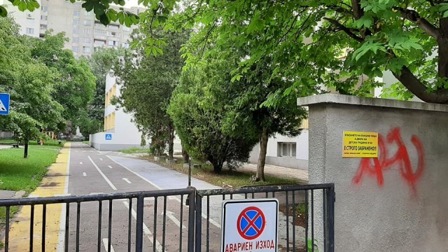 Снимка: Всички проби за COVID-19 на деца от столичната ДГ „Приказна Калина“ са отрицателни