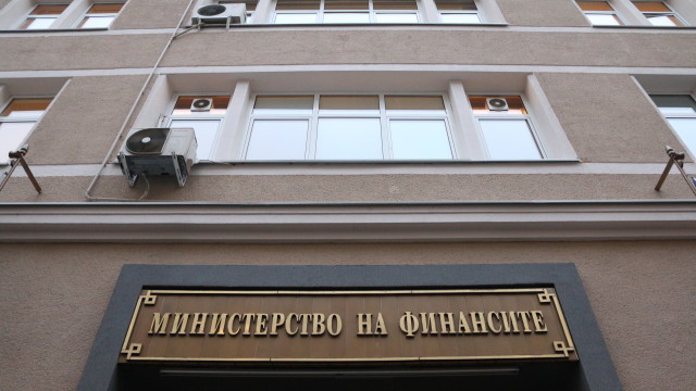 Снимка: От 1 септември съкращават с 10% разходите за персонал в бюджетния сектор
