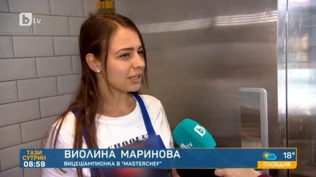 Виолина Маринова очаква гостите в своя Pop-Up ресторант с меню от авторски ястия