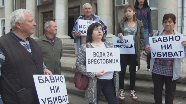 Снимка: МРРБ: Търсят се варианти за решаване на проблема с мангана във водата в Брестовица 