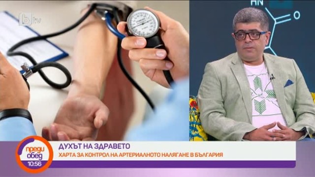 Снимка: 