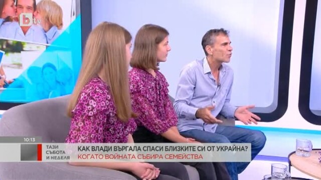 Снимка: Предсмъртното обещание, което Влади Въргала дава на баща си 