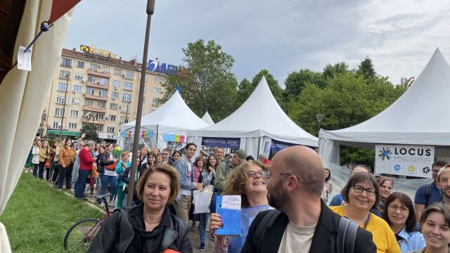 Снимка: „Благодаря ви, че бяхте с мен не само сега