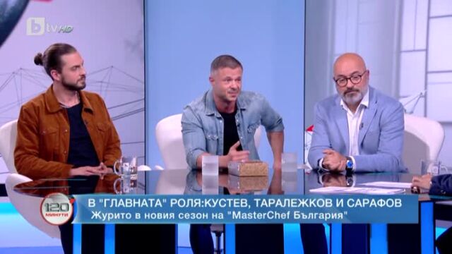 В главната роля: Новото жури на MasterChef