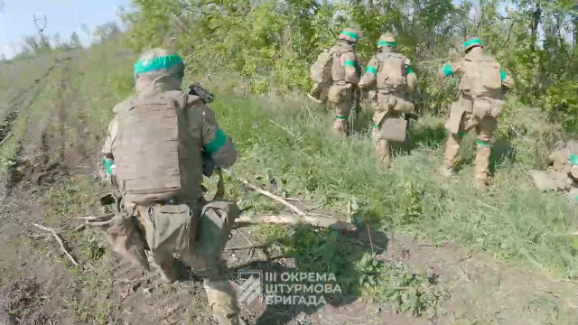 Снимка: Институтът за изследване на войната: Контраофанзивата на Украйна започна