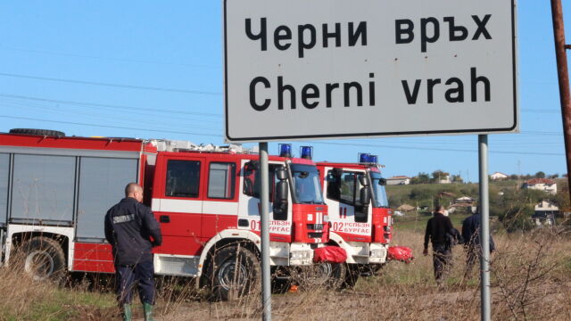 Снимка: Неустановен простреля 9-годишно дете на събор в Монтанско