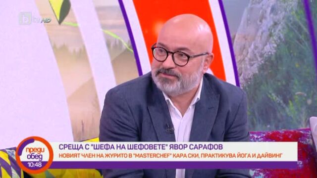 Кой е 