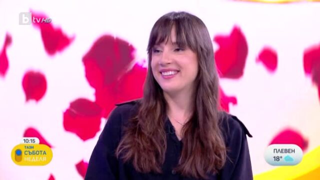 Снимка: Елена от 