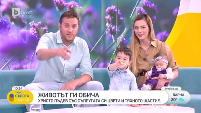 Снимка: Христо Пъдев за семейството, Лео Меси, турнето и защо след „Петък вечер“ идва „Неделя сутрин“