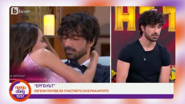 Снимка: Рекордьор! Вижте колко пъти се е целувал Евгени в „Ергенът“  (ВИДЕО)