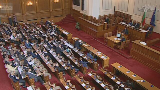 Снимка: Правната комисия отхвърли предложението за референдум за запазване на лева