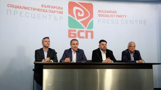 Новоизбраният Национален съвет на БСП се събра днес за да