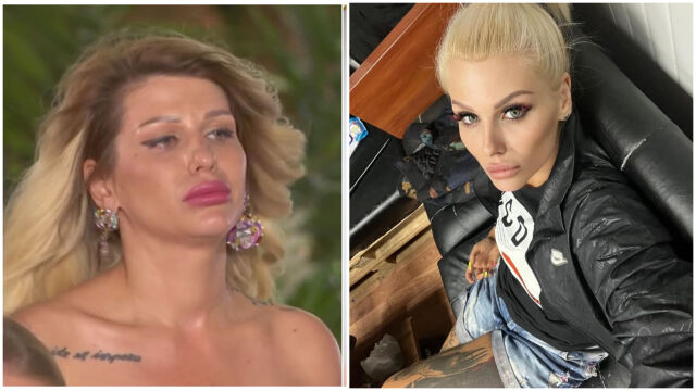 Снимка: Христиана от 