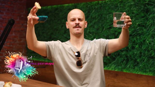 Снимка: Ивайло от 'Айде БГ Challenge: 3 вида хляб с 3 вида шарена сол (ВИДЕО)